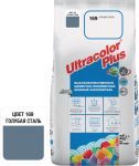 Затирка для швов Mapei Ultracolor Plus, 169 (голубая сталь), 2 кг