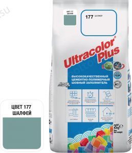 Затирка для швов Mapei Ultracolor Plus, 177 (шалфей), 2 кг