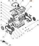 Верхняя крышка для робота пылесоса Wybotics WY200