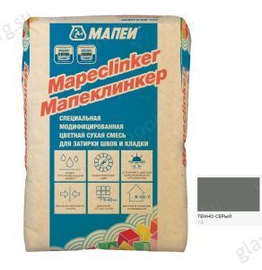 Затирка для швов Mapei Mapeclinker, 113 Темно-серый, 25 кг (6QZ011325)