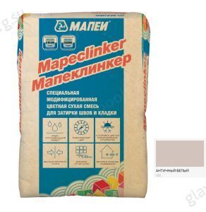 Затирка для швов Mapei Mapeclinker, 123 Античный белый, 25 кг (6QZ012325)